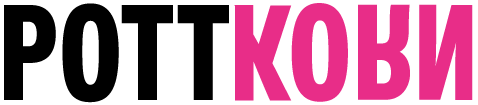 
			POTTKORN_Logo_Schriftzug_schwarz-pink_rgb
		